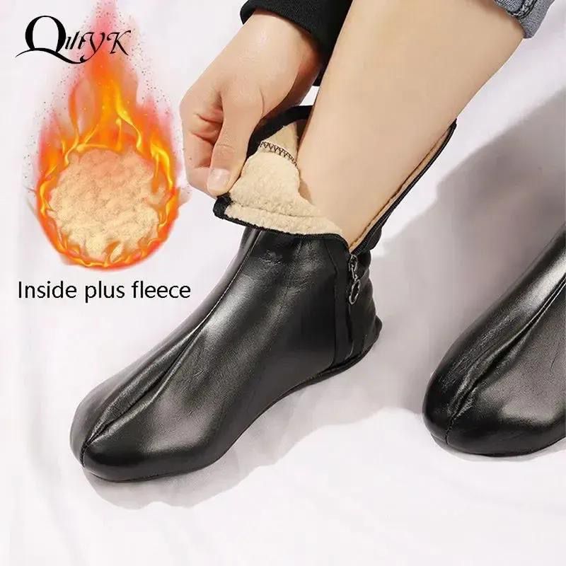 Unisex Winter Warm Leather Thermal Boat Slipper Indoor Home Soft Non-Slip Socks Men Women Breathable Comfortable Socks | Unisex Woolen Thermal Socks