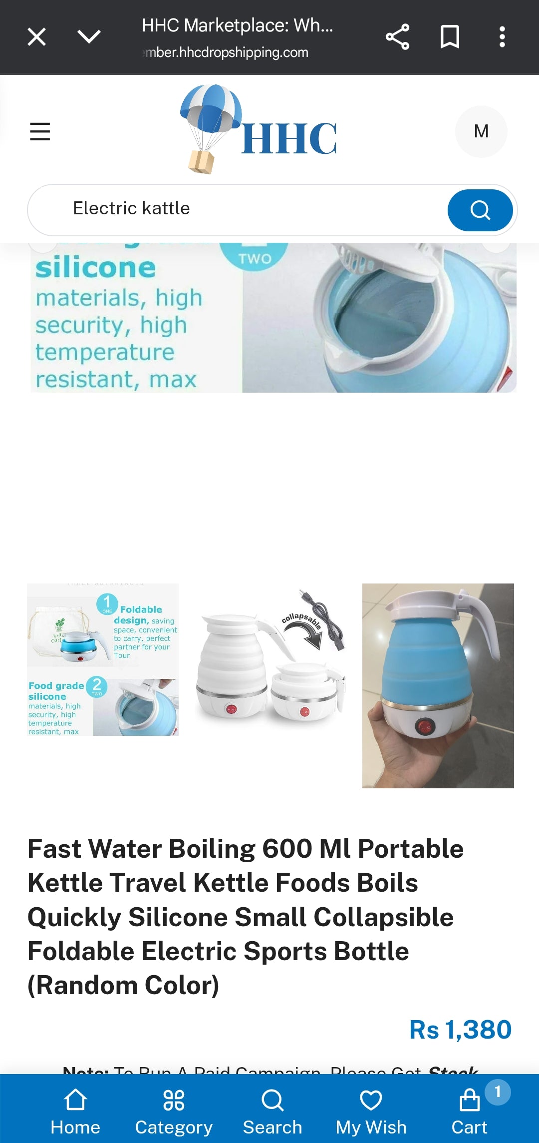 Fast Water Boiling 600 Ml Portable Kettle Travel Kettle Foods Boils Quickly Silicone Small Collapsible Foldable Electric Sports Bottle